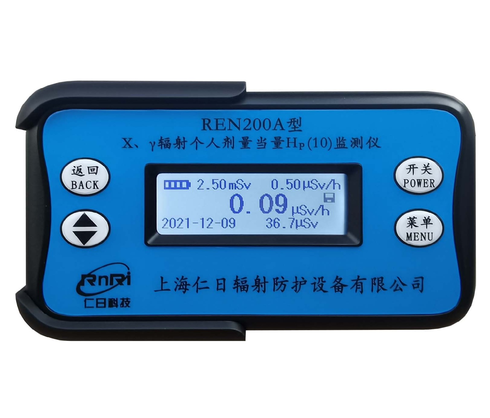 REN200A X���÷�����˼�������HP(10)�����